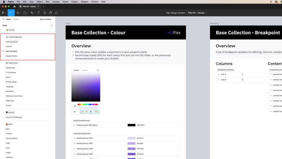 Screenshot of the Figma interface showing the configuration section